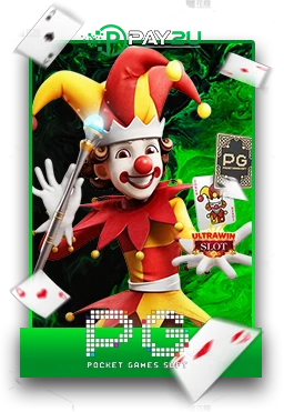 Slot6